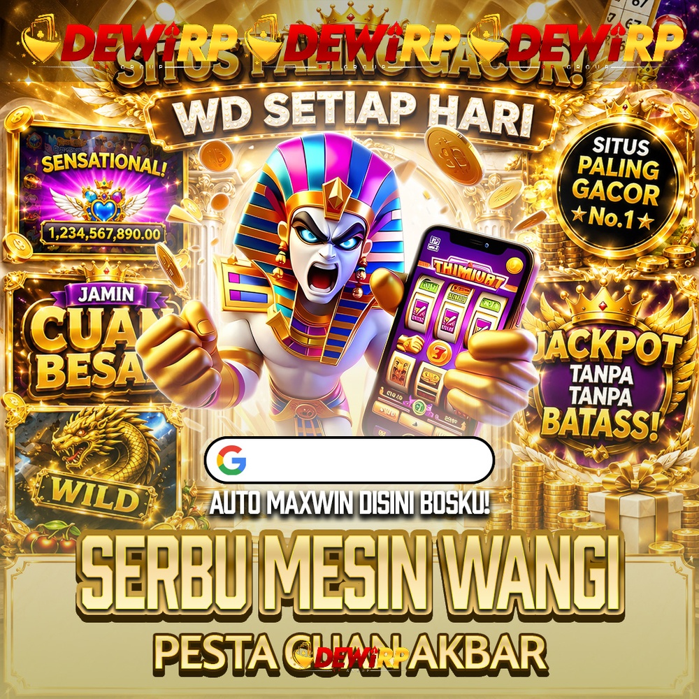 DEWIRP